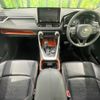 toyota rav4 2019 CFJ1644944 image 2