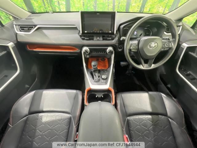 toyota rav4 2019 CFJ1644944 image 2