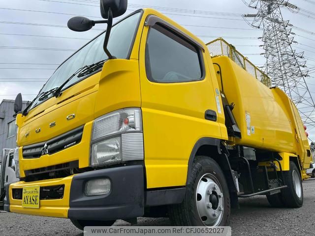 mitsubishi-fuso canter 2014 GOO_NET_EXCHANGE_0500521A30250116W001 image 1