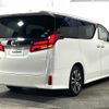 toyota alphard 2019 -TOYOTA--Alphard DBA-AGH30W--AGH30-0245509---TOYOTA--Alphard DBA-AGH30W--AGH30-0245509- image 18