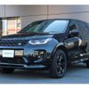 land-rover discovery-sport 2023 quick_quick_LC2XC_SALCA2AX8PH333262 image 4