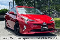 toyota prius 2016 quick_quick_ZVW50_ZVW50-8005594