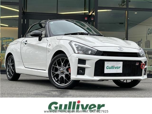 daihatsu copen 2024 CFJ1827925 image 1