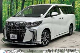 toyota alphard 2022 -TOYOTA--Alphard 3BA-AGH30W--AGH30-0426924---TOYOTA--Alphard 3BA-AGH30W--AGH30-0426924-