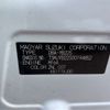 suzuki sx4 2015 -SUZUKI 【札幌 300ｹ9988】--SX4 DBA-YB22S--TSMJYB22S00194852---SUZUKI 【札幌 300ｹ9988】--SX4 DBA-YB22S--TSMJYB22S00194852- image 4