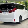 toyota alphard 2022 -TOYOTA--Alphard 3BA-AGH30W--AGH30-0433917---TOYOTA--Alphard 3BA-AGH30W--AGH30-0433917- image 19