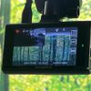 nissan dayz-roox 2018 CFJ1802809 image 7