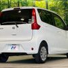 nissan dayz 2017 CFJ1640989 image 17