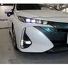 toyota prius-phv 2018 -TOYOTA 【奈良 373ﾃ 10】--Prius PHV DLA-ZVW52--ZVW52-3060035---TOYOTA 【奈良 373ﾃ 10】--Prius PHV DLA-ZVW52--ZVW52-3060035- image 35