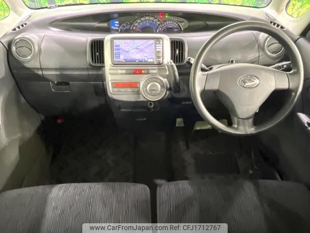 daihatsu tanto 2012 CFJ1712767 image 2