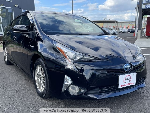 toyota prius 2017 CFJ1838376 image 2