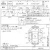 nissan elgrand 2013 -NISSAN--Elgrand TE52-052151---NISSAN--Elgrand TE52-052151- image 3