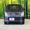 suzuki wagon-r 2013 -SUZUKI--Wagon R DBA-MH34S--MH34S-235269---SUZUKI--Wagon R DBA-MH34S--MH34S-235269- image 15