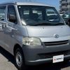 toyota townace-van 2015 -TOYOTA--Townace Van DBF-S402M--S402M-0050465---TOYOTA--Townace Van DBF-S402M--S402M-0050465- image 8