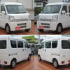 nissan clipper-van 2022 -NISSAN--Clipper Van DR17V--614542---NISSAN--Clipper Van DR17V--614542- image 13