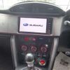 subaru brz 2013 -SUBARU 【広島 301ﾎ 48】--BRZ DBA-ZC6--ZC6-012040---SUBARU 【広島 301ﾎ 48】--BRZ DBA-ZC6--ZC6-012040- image 33