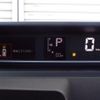 daihatsu tanto 2024 -DAIHATSU 【名変中 】--Tanto LA650S--0402754---DAIHATSU 【名変中 】--Tanto LA650S--0402754- image 29