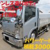 isuzu elf-truck 2014 -ISUZU--Elf TKG-NMR85N--NMR85N-7026657---ISUZU--Elf TKG-NMR85N--NMR85N-7026657- image 1