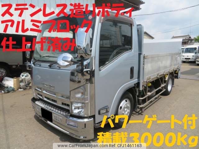 isuzu elf-truck 2014 -ISUZU--Elf TKG-NMR85N--NMR85N-7026657---ISUZU--Elf TKG-NMR85N--NMR85N-7026657- image 1