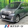 daihatsu move 2014 -DAIHATSU--Move DBA-LA100S--LA100S-1064828---DAIHATSU--Move DBA-LA100S--LA100S-1064828- image 1