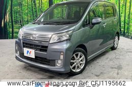 daihatsu move 2014 -DAIHATSU--Move DBA-LA100S--LA100S-1064828---DAIHATSU--Move DBA-LA100S--LA100S-1064828-
