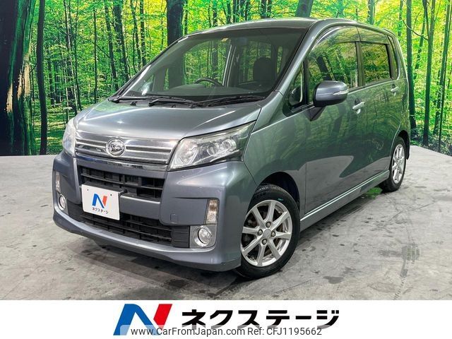 daihatsu move 2014 -DAIHATSU--Move DBA-LA100S--LA100S-1064828---DAIHATSU--Move DBA-LA100S--LA100S-1064828- image 1