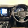 volvo xc60 2021 -VOLVO--Volvo XC60 5AA-UB420TXCM--YV1UZL1MCM1743865---VOLVO--Volvo XC60 5AA-UB420TXCM--YV1UZL1MCM1743865- image 17