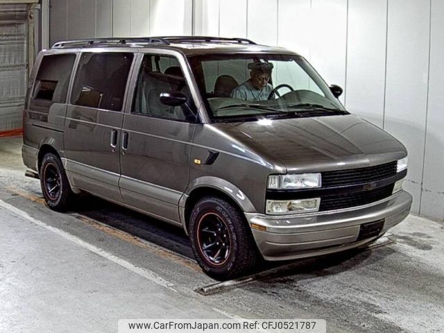 chevrolet astro 2002 -GM--Chevrolet Astro CL14G-CL10296G---GM--Chevrolet Astro CL14G-CL10296G- image 1