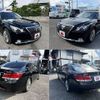 toyota crown-majesta 2014 504928-922985 image 4