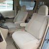 toyota alphard 2014 GOO_JP_700056043930230626002 image 4