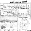 daihatsu hijet-truck 2000 CFJ1460965 image 3