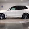 bmw x5 2019 -BMW--BMW X5 3DA-CV30A--WBACV62040LM58991---BMW--BMW X5 3DA-CV30A--WBACV62040LM58991- image 2