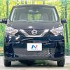 nissan dayz 2023 CFJ9852870 image 15