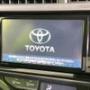 toyota aqua 2016 -TOYOTA--AQUA DAA-NHP10--NHP10-6515105---TOYOTA--AQUA DAA-NHP10--NHP10-6515105- image 4