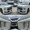 mitsubishi delica-d5 2019 CFJ1775944 image 3