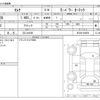 nissan serena 2023 -NISSAN 【なにわ 346】--Serena GFC28--GFC28-004558---NISSAN 【なにわ 346】--Serena GFC28--GFC28-004558- image 3