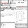 toyota corolla-sport 2020 quick_quick_NRE210H_NRE210-1008882 image 21