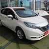 nissan note 2020 -NISSAN--Note HE12--316979---NISSAN--Note HE12--316979- image 24