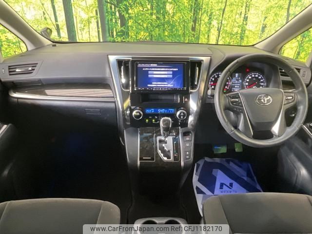 toyota alphard 2016 quick_quick_AGH30W_AGH30-0070443 image 2