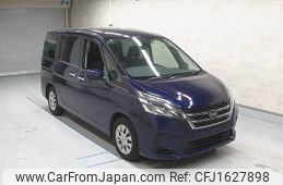 nissan serena 2021 CFJ1627898