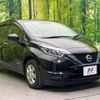 nissan note 2018 -NISSAN--Note DAA-HE12--HE12-178614---NISSAN--Note DAA-HE12--HE12-178614- image 17