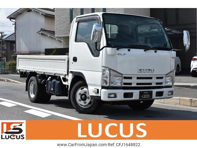 isuzu elf-truck 2013 CFJ1648822 image 1