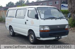 toyota van for sale near me