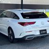 mercedes-benz cla-class 2020 -MERCEDES-BENZ--Benz CLA 3DA-118612M--W1K1186122N111093---MERCEDES-BENZ--Benz CLA 3DA-118612M--W1K1186122N111093- image 17