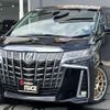 toyota alphard-g 2022 CFJ1687839 image 13