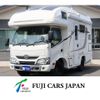 toyota camroad 2017 CFJ1632119 image 1
