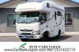 toyota camroad 2017 CFJ1632119