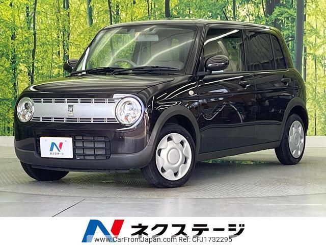 suzuki alto-lapin 2023 CFJ1732295 image 1