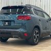 citroen c5 2019 quick_quick_3DA-C84AH01_VR7AJEHZRKL087125 image 16
