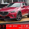 mazda cx-3 2015 quick_quick_DK5FW_DK5FW-119339 image 1